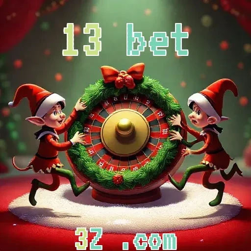 Promoções Imperdíveis no 13 bet: Conquiste Prêmios Hoje Mesmo!